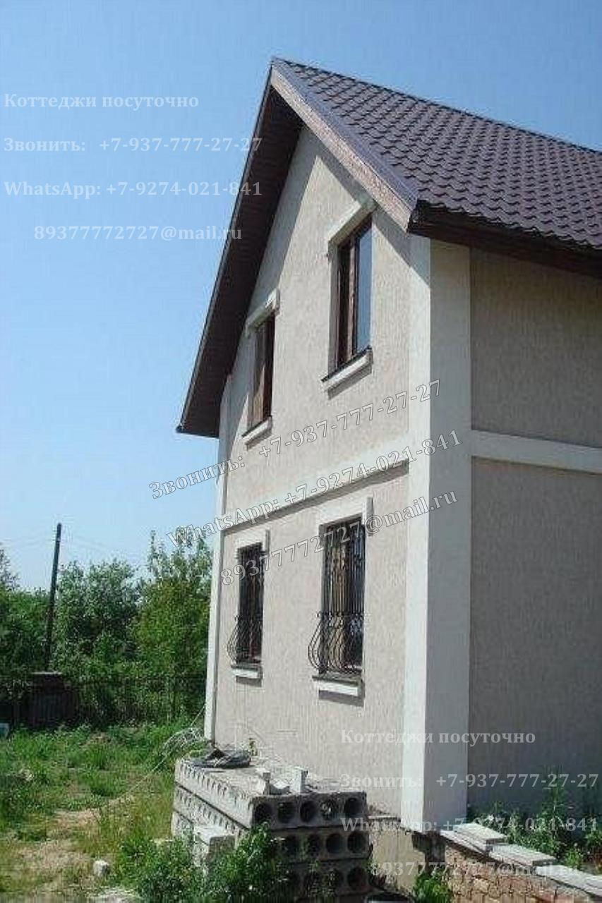 8 Аренда посуточно