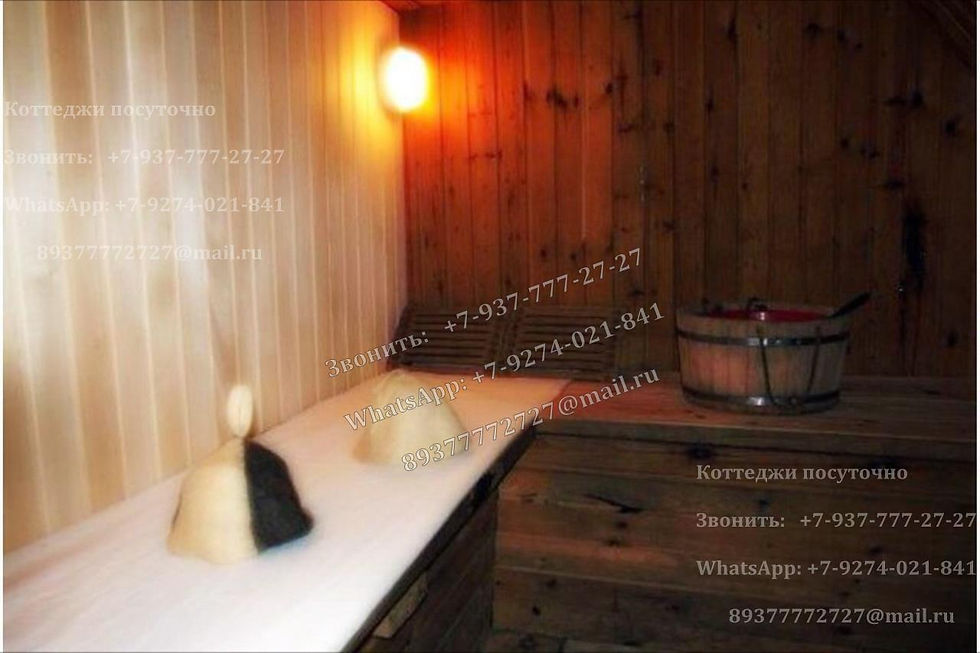 17. посуточно коттедж казань