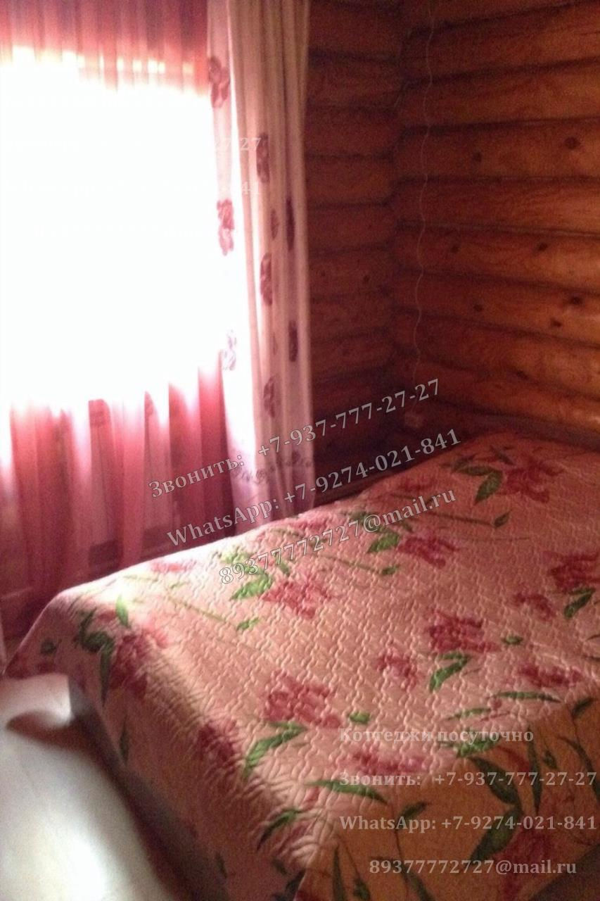 3 Звонить 89377772727