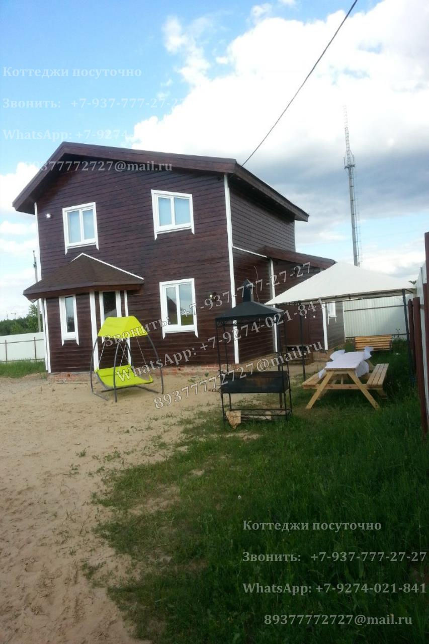 4. КАЗАНЬ ПОСУТОЧНО
