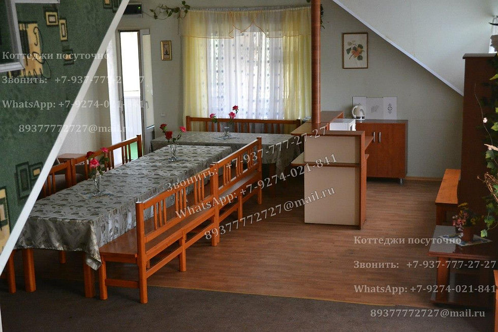11 Победилово бронировать
