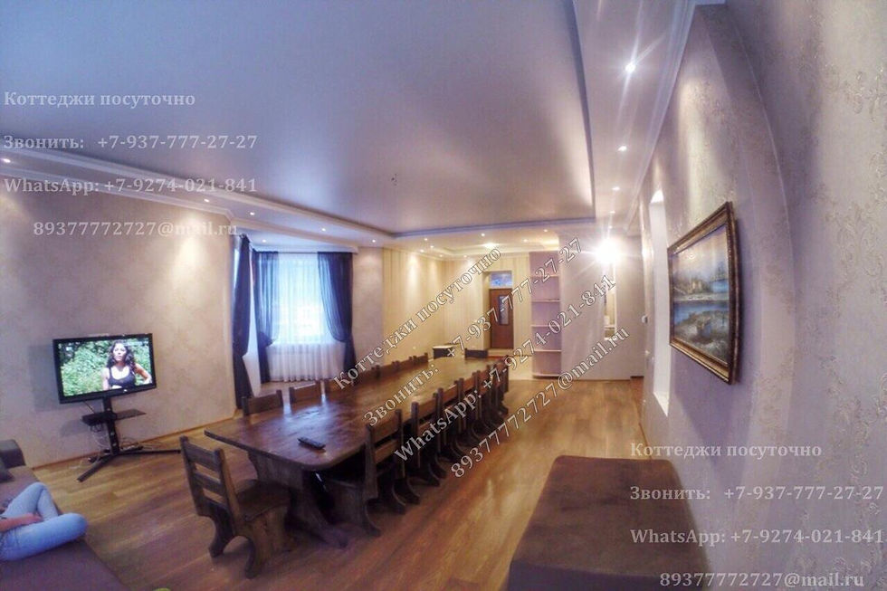 7. Заказать 89274021841