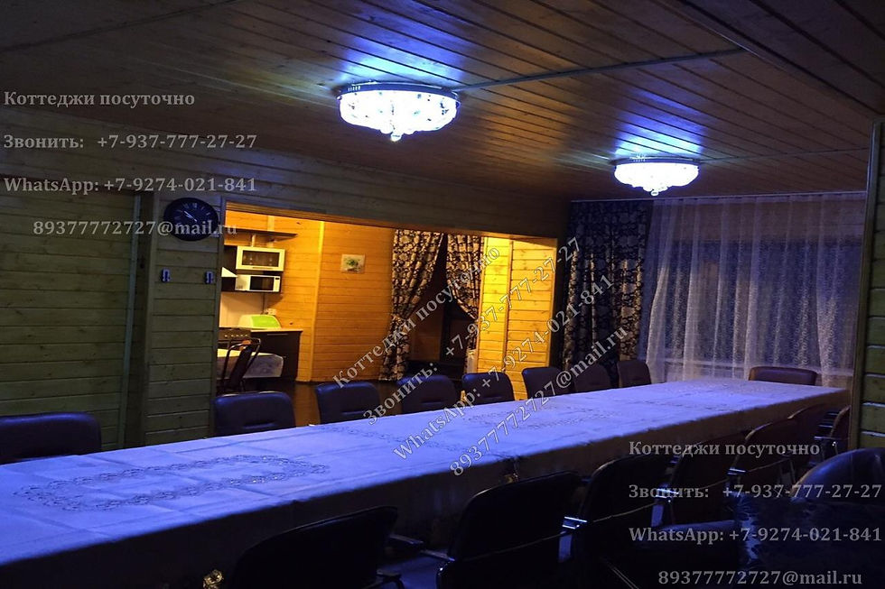 14. Казань горнолыжка посуточно
