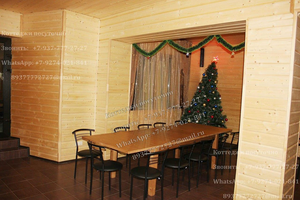 25. АРЕНДА КОТТЕДЖЕЙ КАЗАНЬ