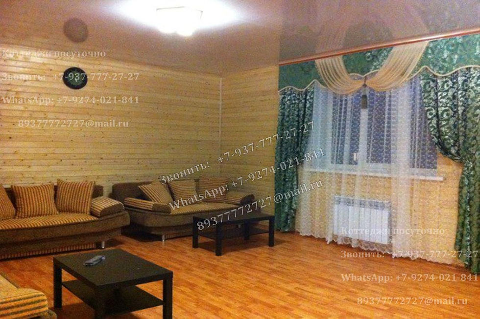 12. Дома в Казани