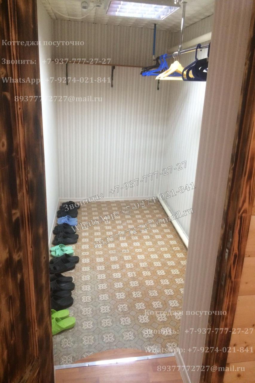 1 заказать посуточно коттедж