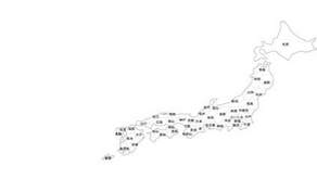 日本各地醫院臨床計畫