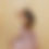 Thumbnail: Taylor’s Dress with a Bow  (Inspired By The Summer I turned Pretty)