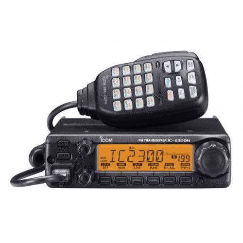 ICOM IC2300H VHF Base Radio Cover Photo