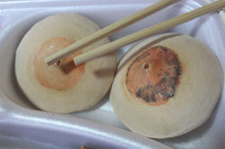 Sampuru de Bandeja -