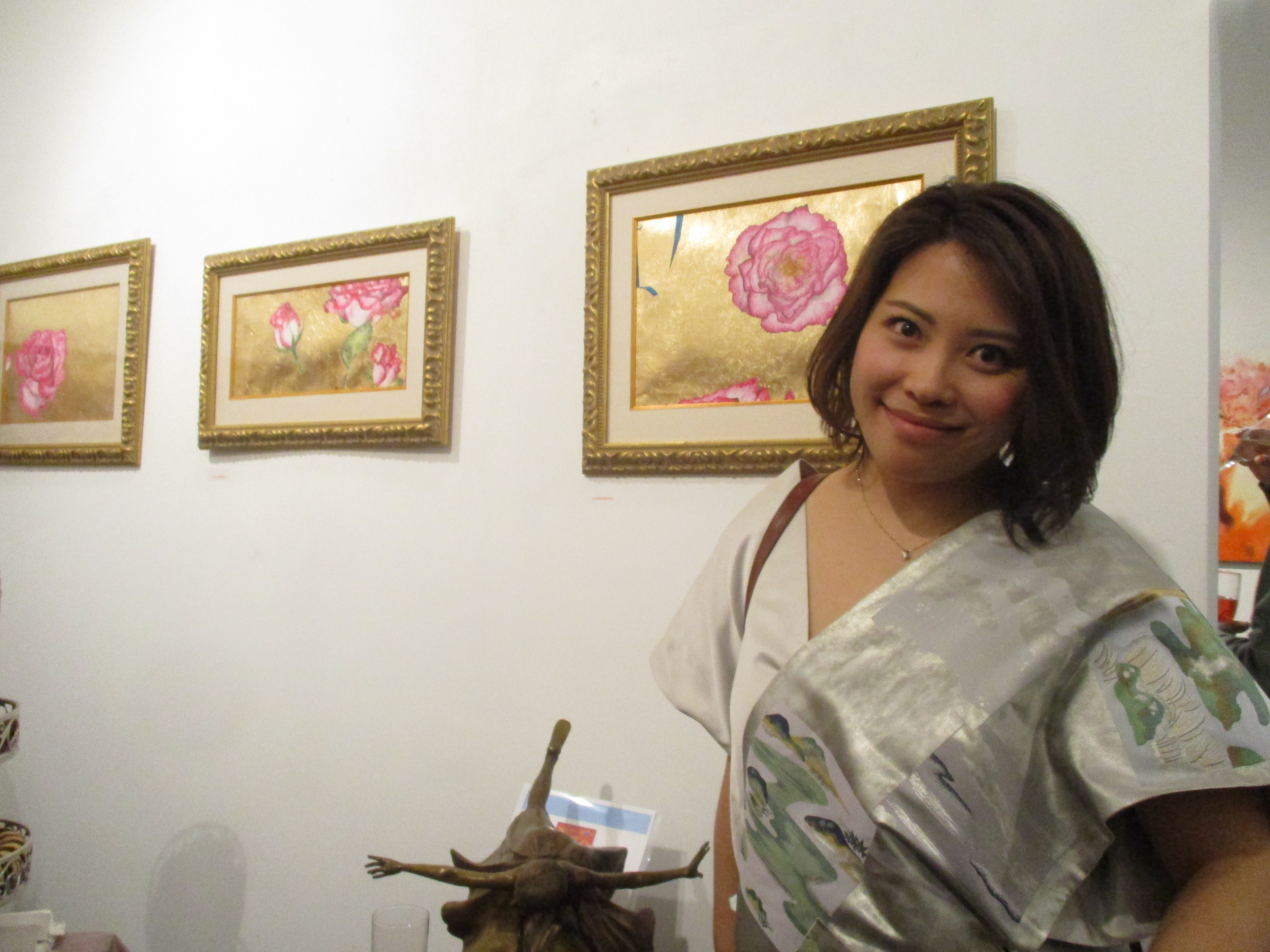 Ayano Ishiyama