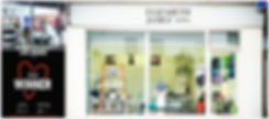 Elizabeth James Gallery TimeOut Love London Winner