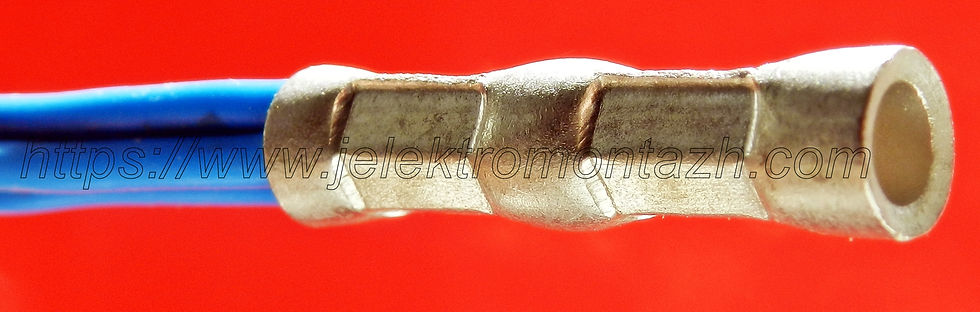 Опрессовка гильзой ГМЛ