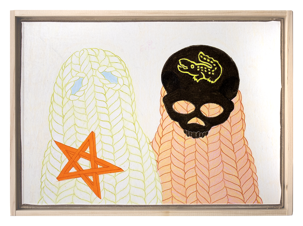 Thinking You Are Cool And Knowing It Are Basically... by Terrence Payne