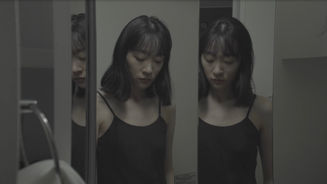 『The fear』 董組