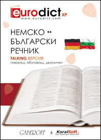 Eurodict German Bulgarian Dictionary Crack   Full Version Download [Updated] 2022