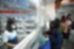 Pharmacy Department
