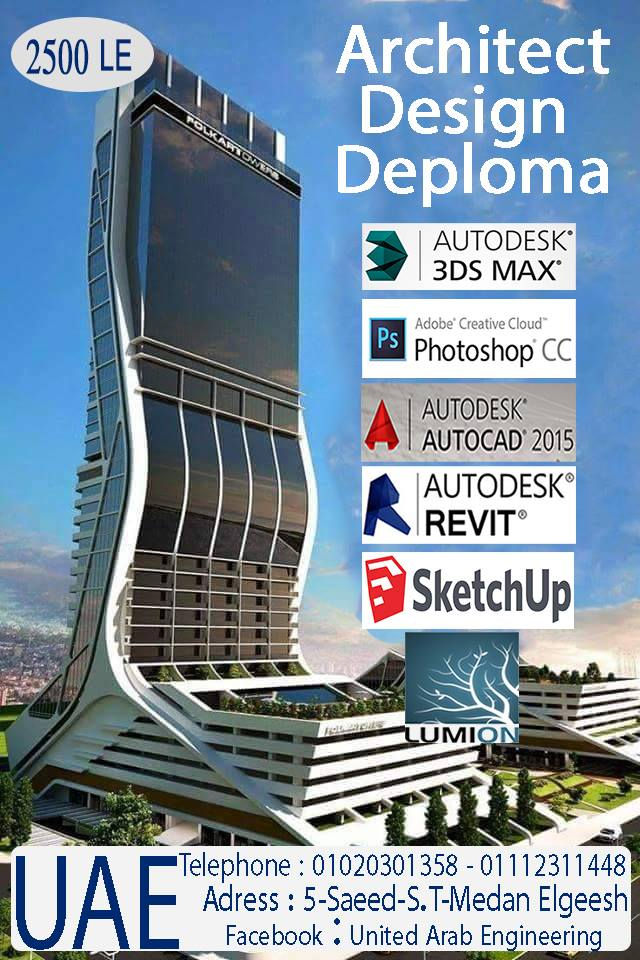 Architect Design Deploma