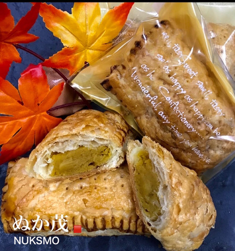 スイートポテトパイの写真(福島県本宮市)
