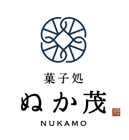 ぬか茂菓子店&ル・ベール