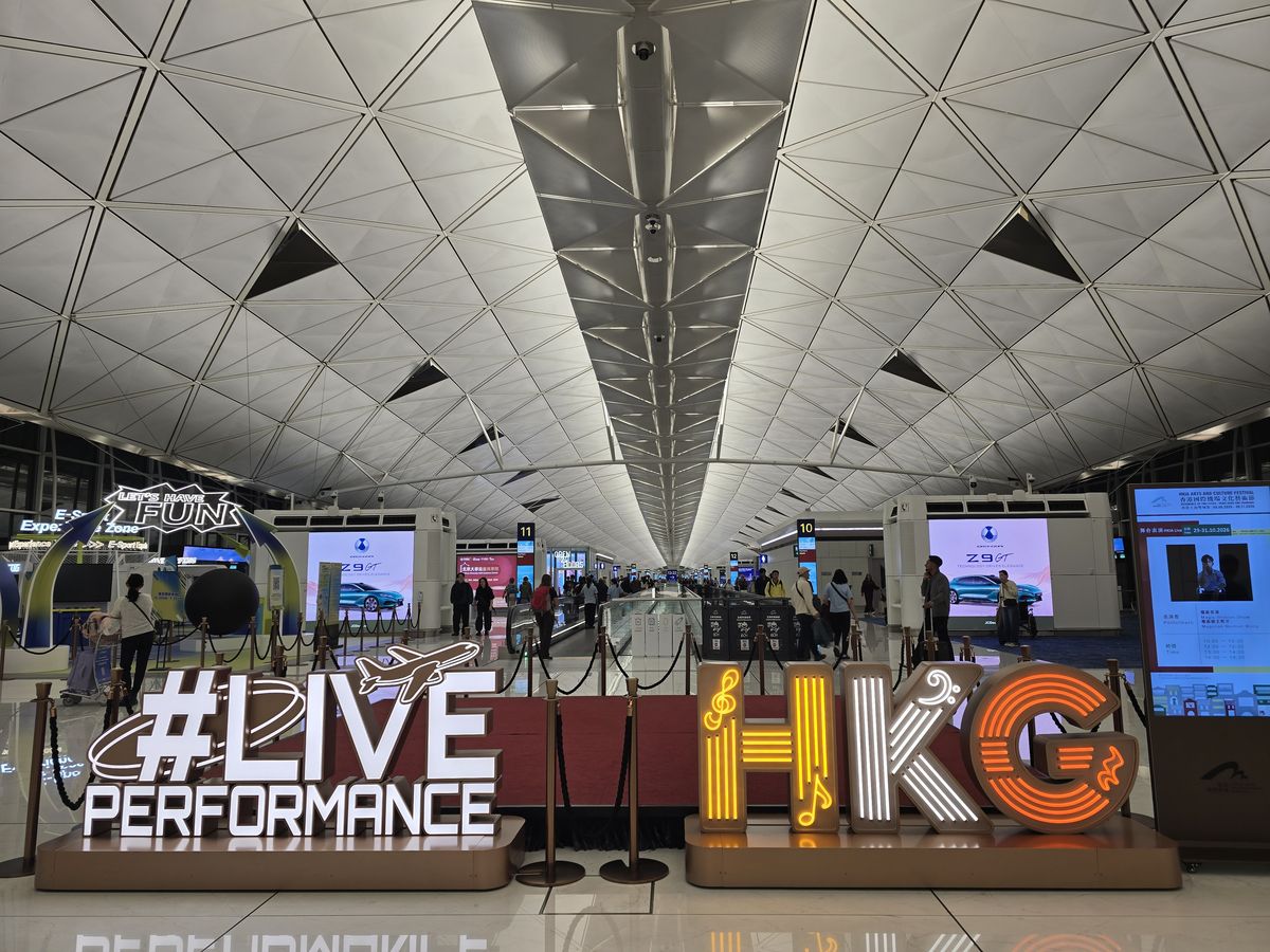 The airport in Hong Kong - our flight from Hong Kong to Ho Chi Minh City was also delayed.
