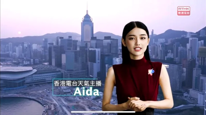 The first artificial intelligence (AI) anchor Aida in the city.