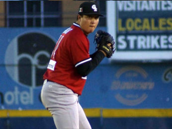 Luce Ariel Gracia y Guerreros empata la serie