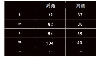 縮圖：d118 S-XL 拼接肩帶純色套頭T恤