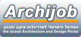 כתבה באתר ארכיג'וב Archijob