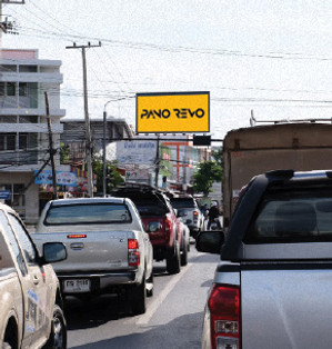 ร้อยเอ็ด แก้จอ_edited.jpg