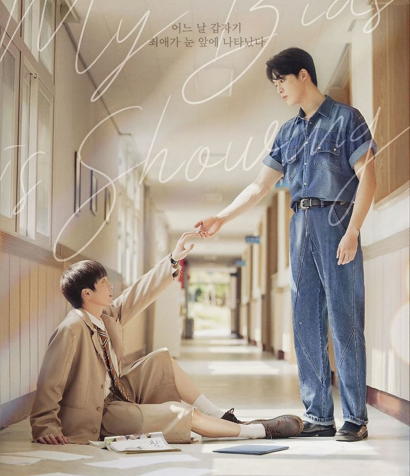 about youth ver.jpg