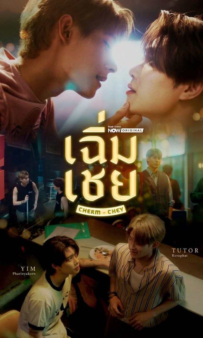 about youth ver.jpg