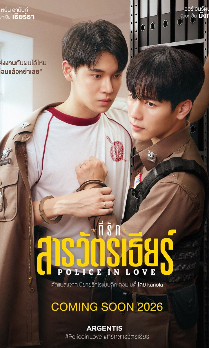 about youth ver.jpg