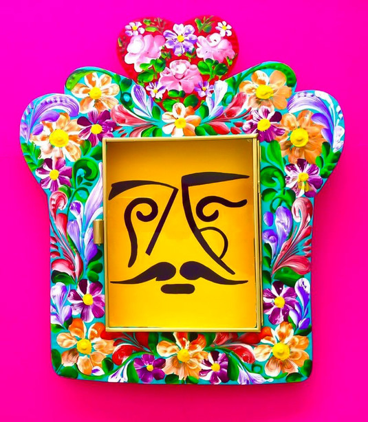 "El señor de Yaxchilán"