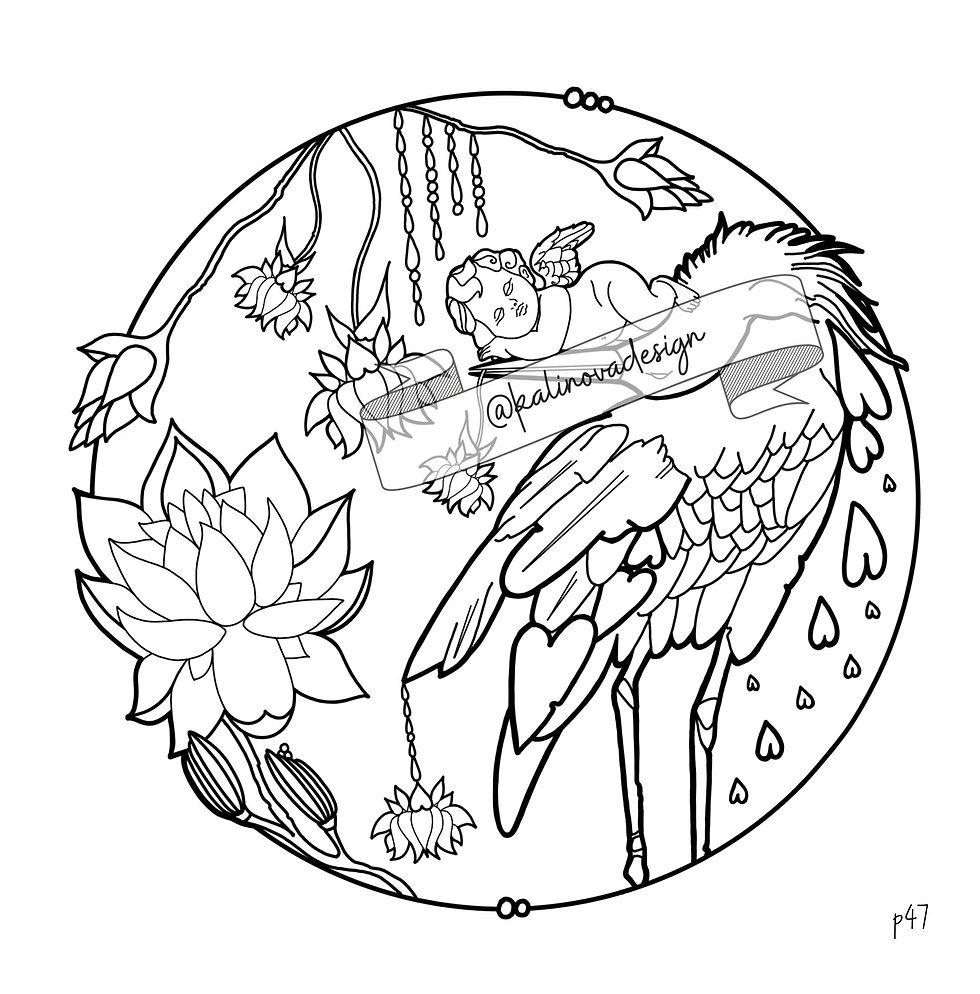 Thumbnail: WINGS OF LIFE Meditative Poetry Coloring Book