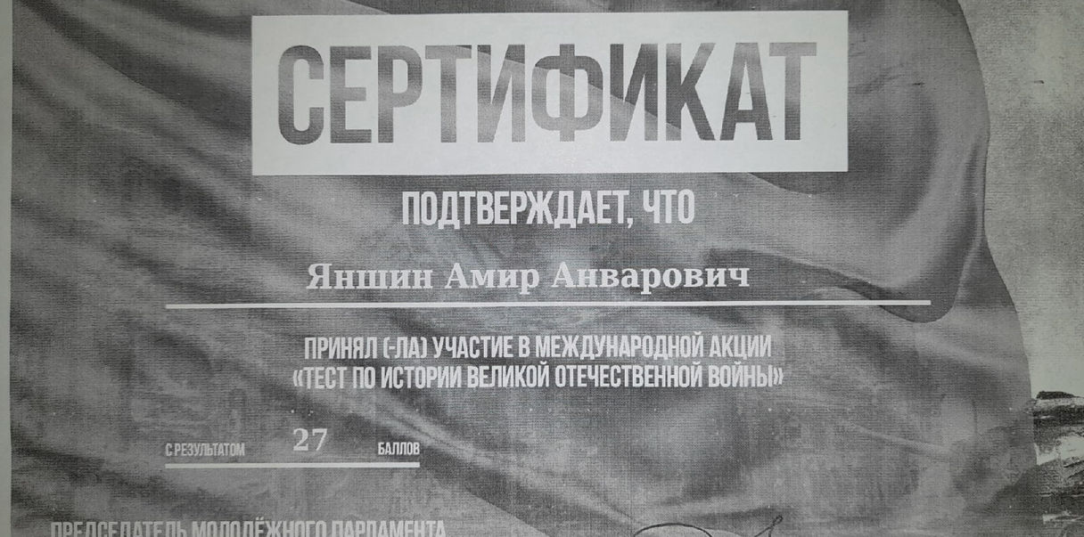 Zh434TKfDt0_edited.jpg