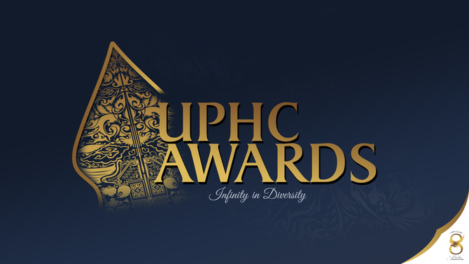 UPHC Awards 2018