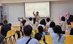 香港聖公會東涌綜合服務親子復活節派對福音魔術