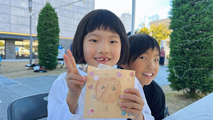 【活動報告】地域のいろどり可視化ワークショップ