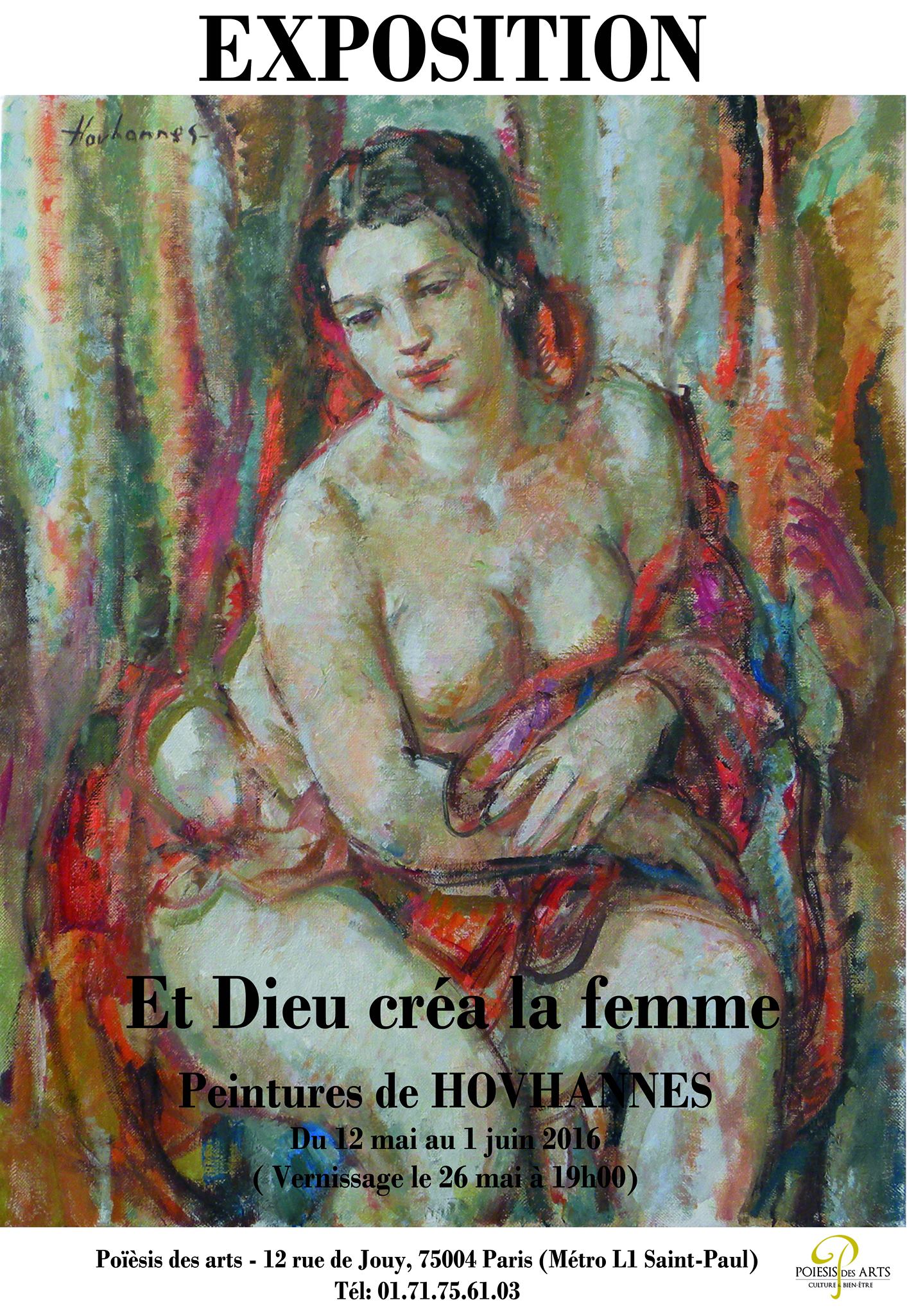 Et Dieu créa la femme Exposition