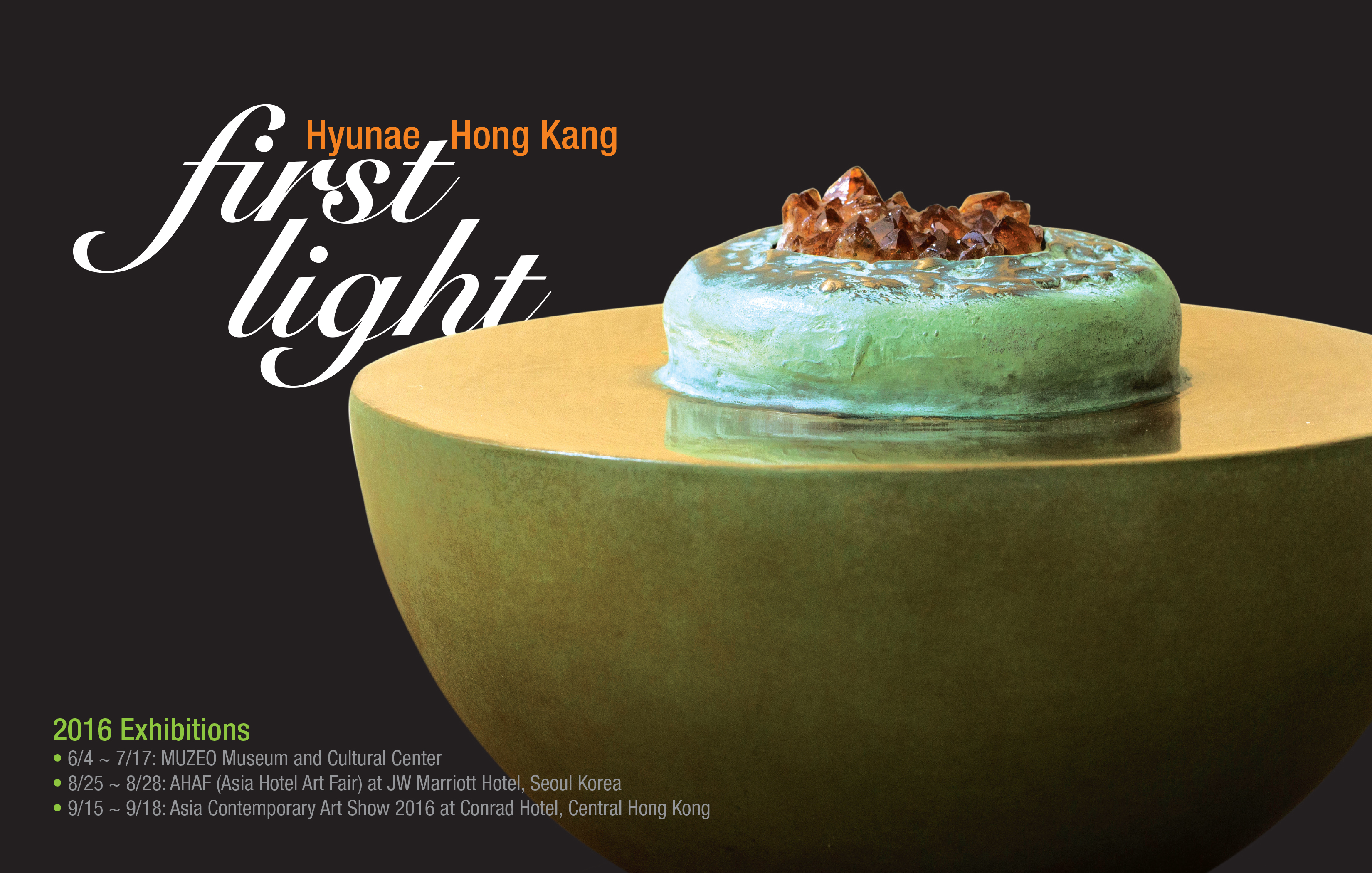 exhibition brochure