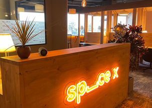 SpaceX - Casablanca Coworking Space