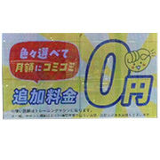 no_image_logo.png
