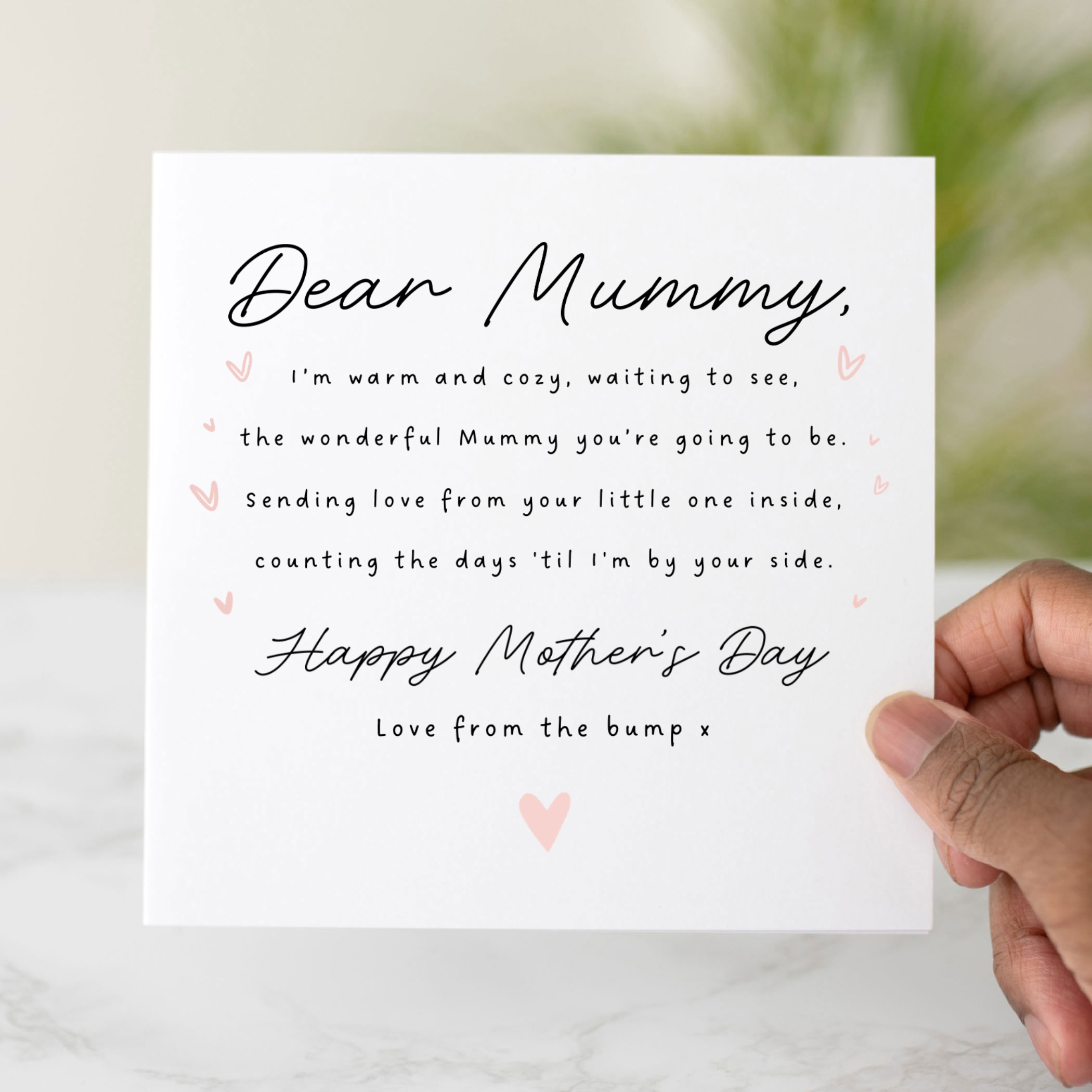 Dear Mummy Mother's Day Card