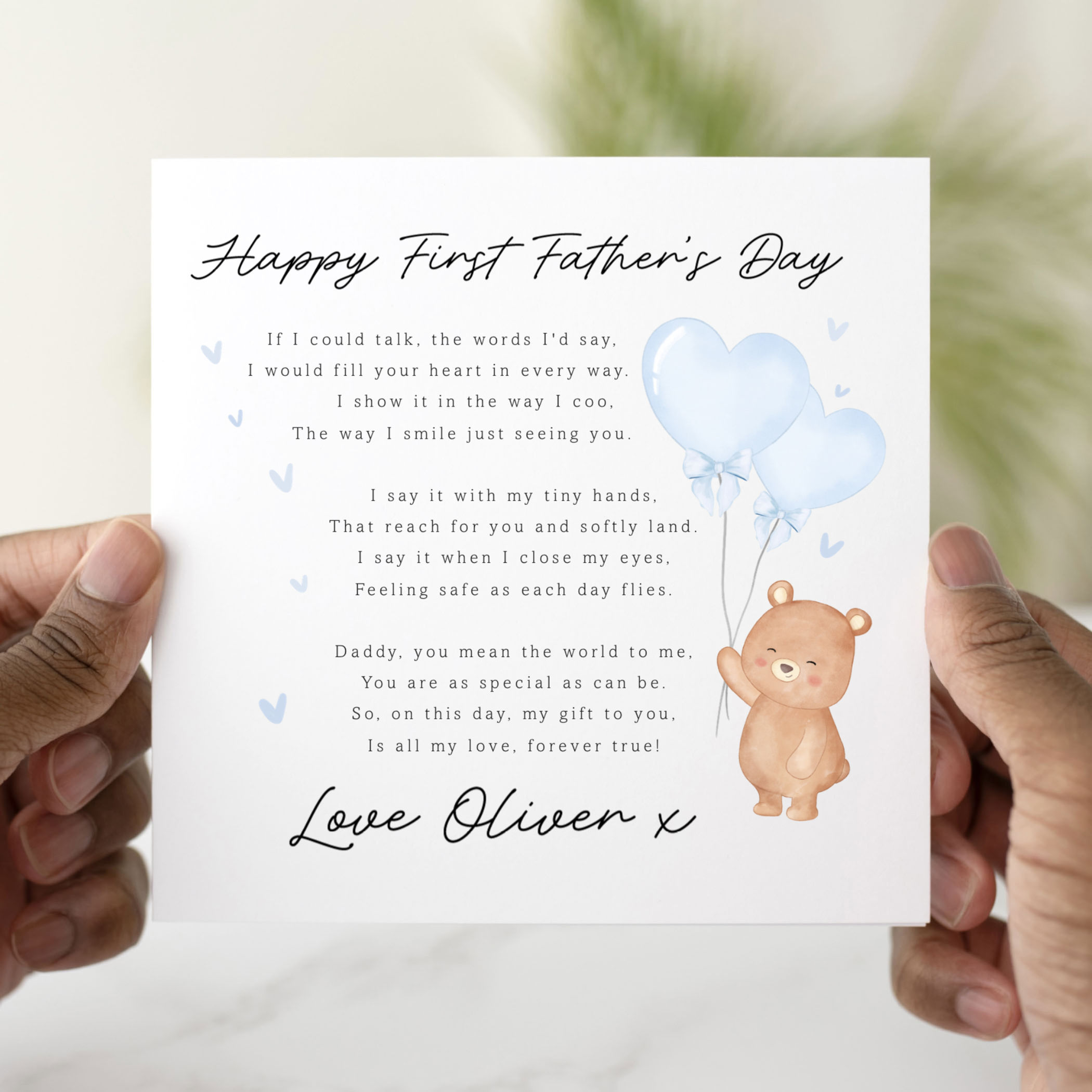 Personalised Poem My Daddy 1st Father's Day Card