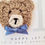 Thumbnail: Personalised 1st Birthday Card - Blue Hot Air Balloon - Crochet Bear