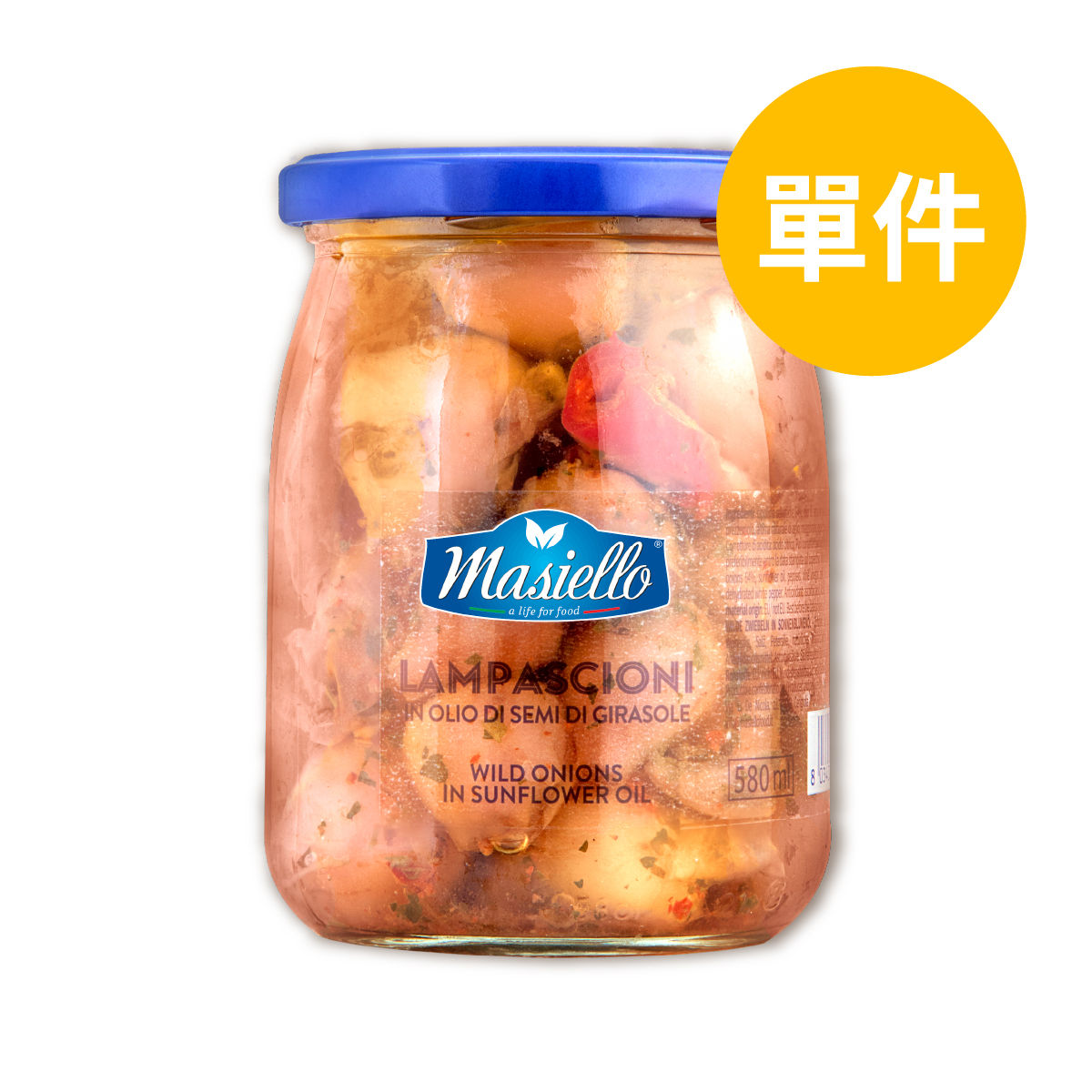 Masiello 馬斯路葵花籽油浸洋蔥 530克