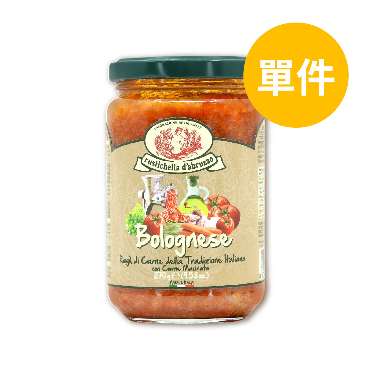 Rustichella d'Abruzzo阿布素番茄肉醬 270克