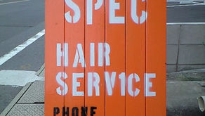 3回目のワクチン・・・