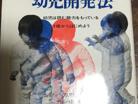 ドールマン博士・・・
